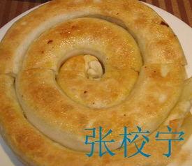 3d杨麻子,揭秘虚拟世界中的独特魅力