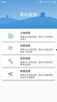 重庆幸运农场平台,揭秘热门彩种的魅力与玩法