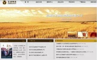 福彩跨度振幅走势图,揭示中奖密码